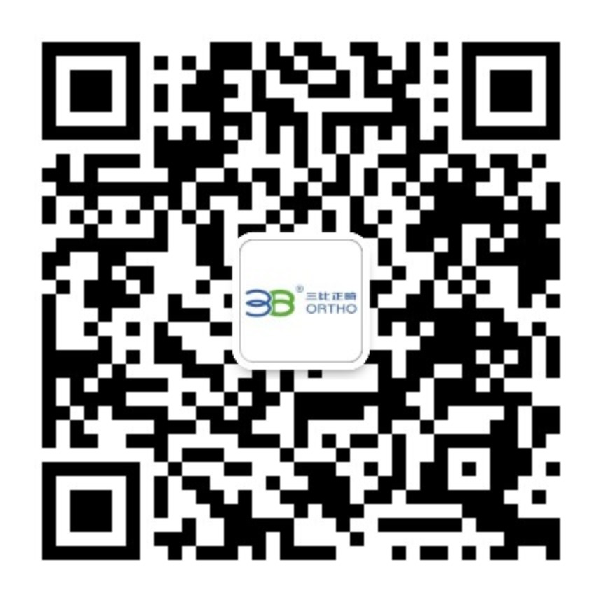 WeChat Scan